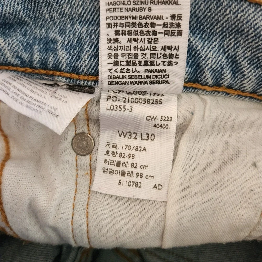 Vintage Levis 505 Jorts‎ Shorts Mens 32 Blue Light Wash Relaxed Fit Y2K Retro
